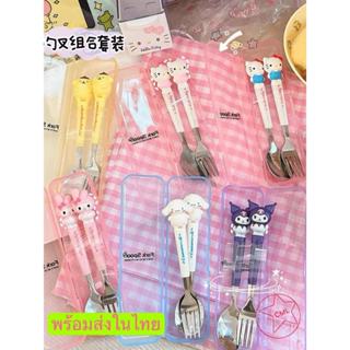 ชุดช้อนส้อมเด็ก ชุดกล่องโต๊ะอาหารสำหรับเด็กส้อมและช้อนสแตนเล…