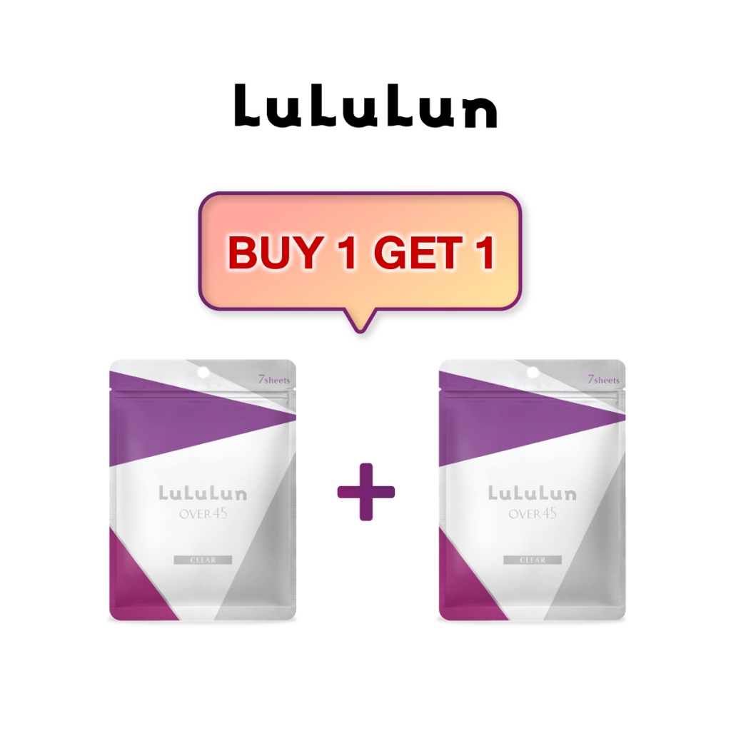 (ซื้อ 1 แถม 1) LuLuLun O45 Clear Face Mask (ซอง 7 แผ่น) ลูลูลูน แผ่นมาสก์หน้า สูตรผิวกระชับ ลดหมองคล้ำ