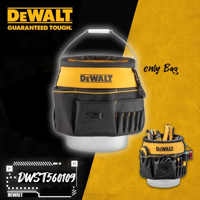DeWALT กระเป๋าใส่กระป๋อง DWST560109 DEWALT Tool Organizer กระเป๋าสำหรับครอบถังสี