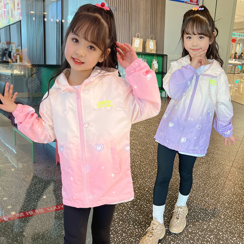 KIDSZONE เสื้อคลุมกันหนาวแขนยาวเด็กหญิง เด็กชาย รุ่น A6681