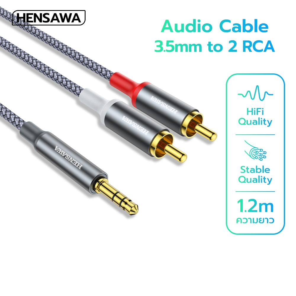 HENSAWA รุ่น AD126 สายAUX 3.5mm to 2RCA สายสัญญาณเสียง AUX เข้า1ออก2 สายยาว 1.2m Splitter Aux Cable for TV PC Amplifier