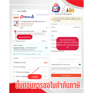 Dtech สาย USB 2.0 TO RS232 รุ่น ZT017 สายยาว1.2เมตร #สาย usb to serial #สายแปลง usb to rs232