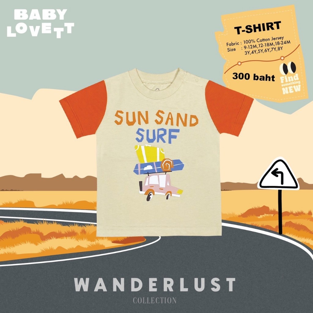 05 Wanderlust - T-Shirt