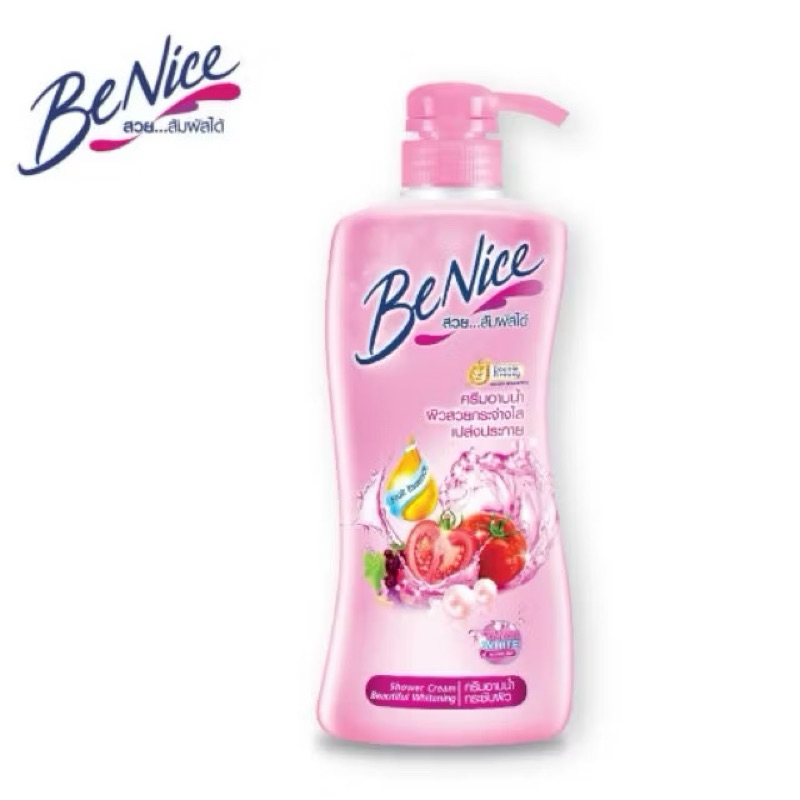 สบู่เหลว BeNice กลิ่นหอม (พร้อมส่ง)