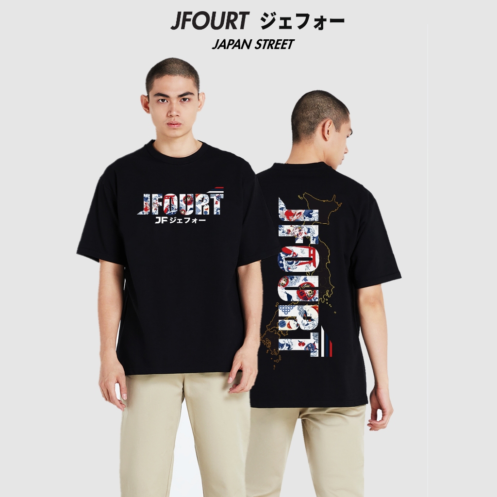 JFOURT Japan Street Logo Japan VoL1