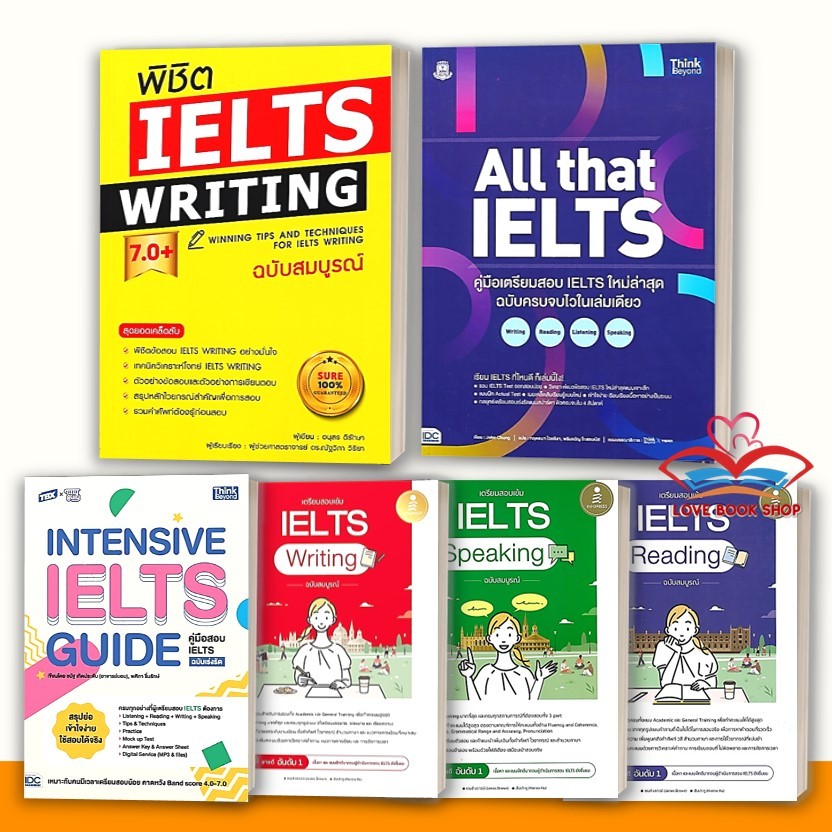 หนังสือ เตรียมสอบเข้ม IELTS Reading Speaking Writing Intensive IELTS Guid ALL that IELTS IELTS WRITI