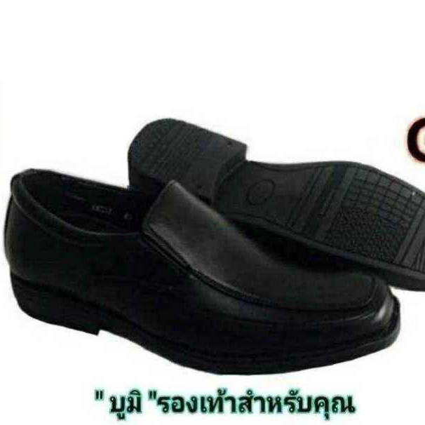 รองเท้าหนัง PU ผู้ชาย รองเท้าคัทชูผู้ชาย