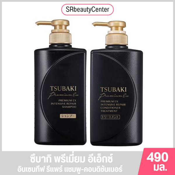 ซึบากิ พรีเมี่ยม อีเอ็กซ์ อินเทนทีฟ รีแพร์ แชมพู คอนดิชันเนอร์ 490 มล.