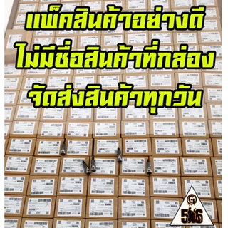 น้ำมันนวดท่านชาย G56 โปรสุดคุ้ม 1แถม1 จำนวนจำกัด