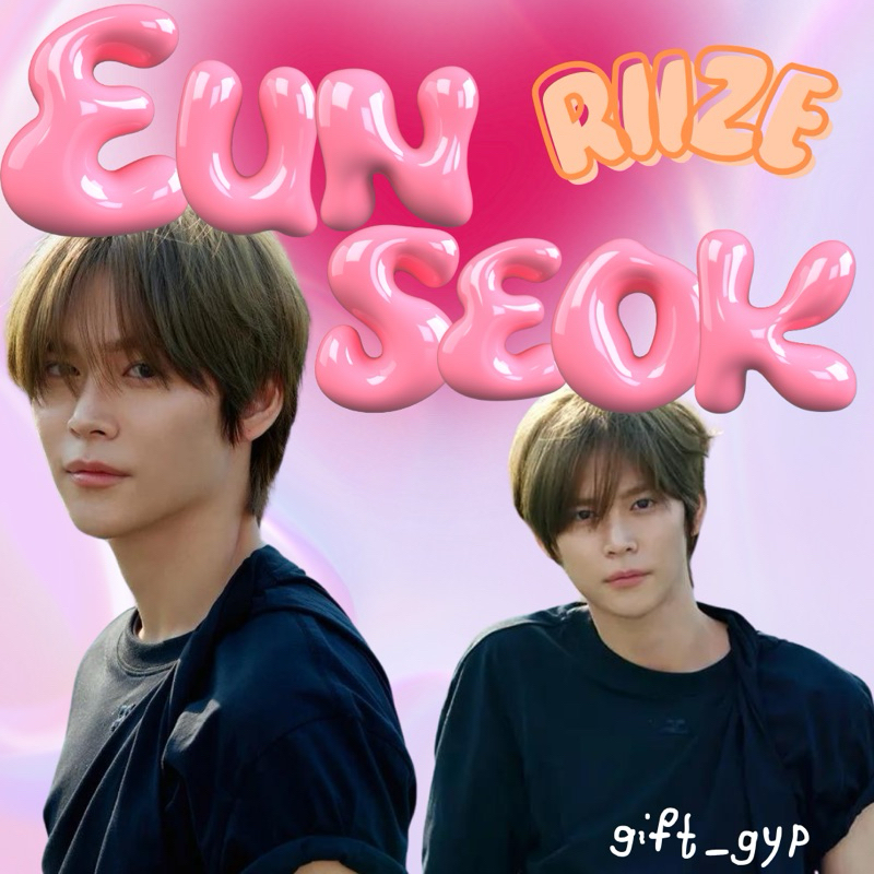 รวมการ์ด อึนซอก(Eunseok RIIZE) กดใช้ส่วนลดในไลฟ์ได้