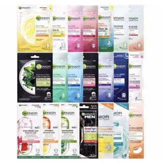 การ์นิเย่ Garnier สกิน เนเชอรัล เซรั่ม มาร์ค  เลือกสูตรได้
