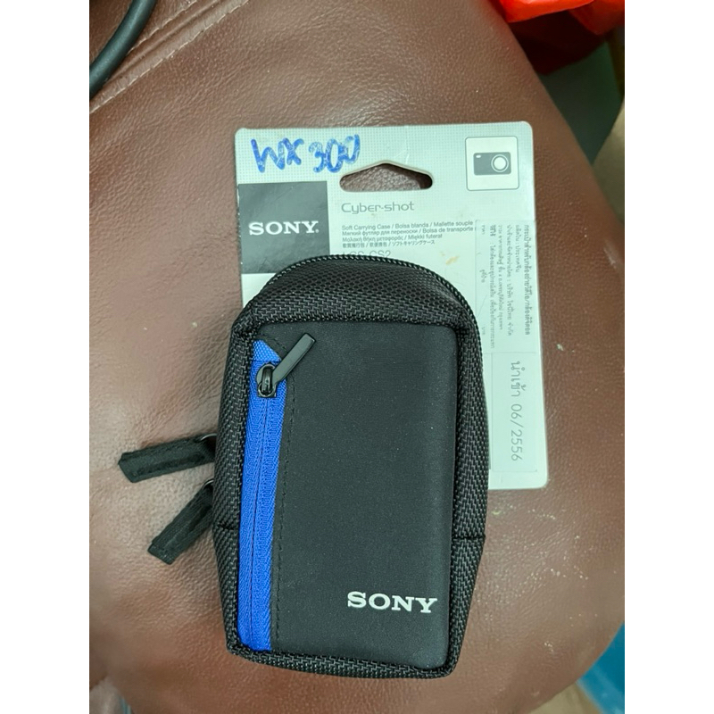 กระเป๋ากล้อง Sony Cybershot CS2