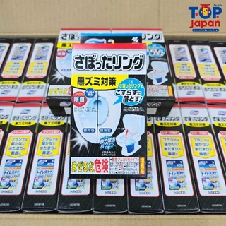 🚚พร้อมส่ง 🇯🇵ญี่ปุ่นแท้ 100% Kobayashi Foam Cleaner ผงฟู่ทำความสะอาดชักโครก