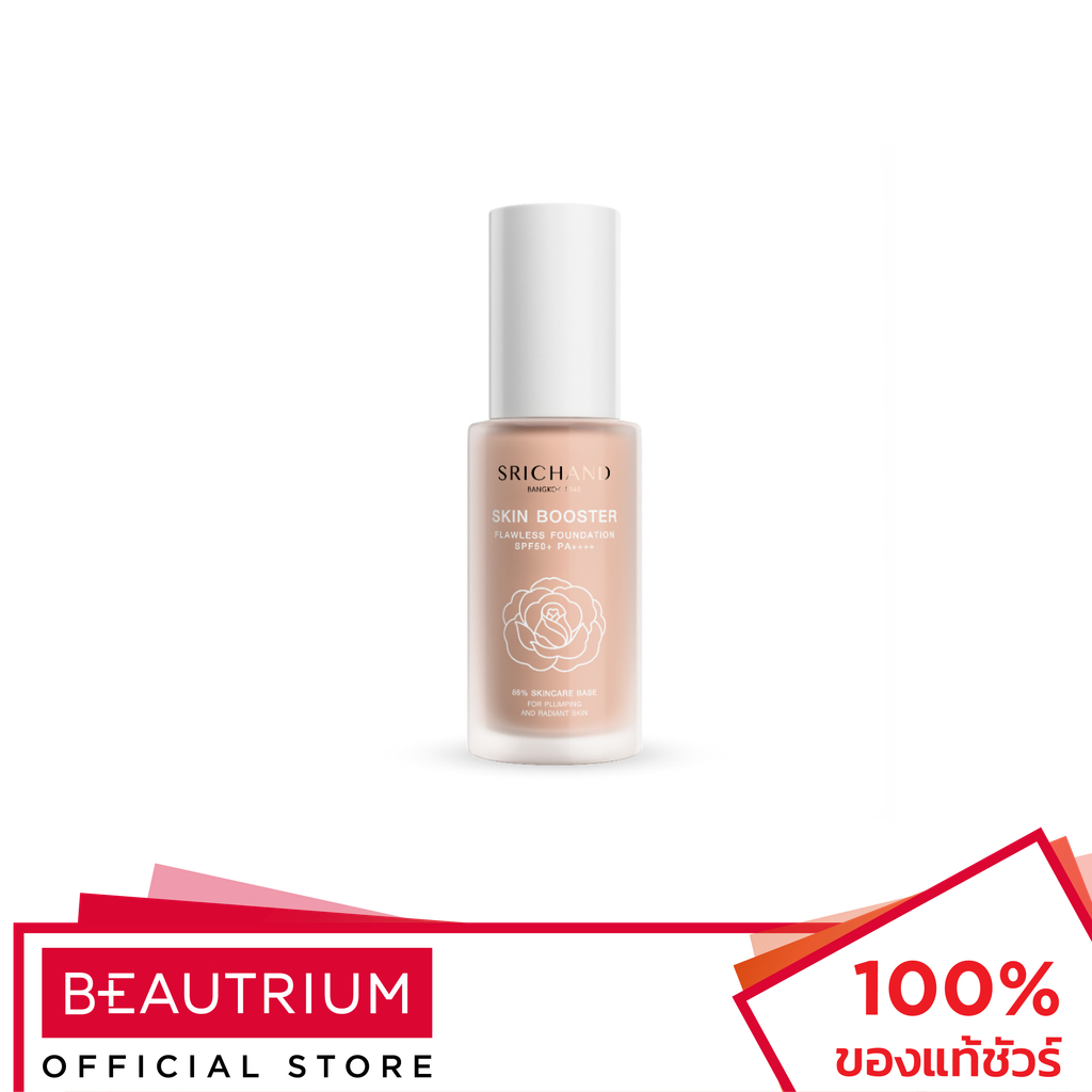 SRICHAND Skin Booster Flawless Foundation SPF50+ PA++++  รองพื้น 30ml