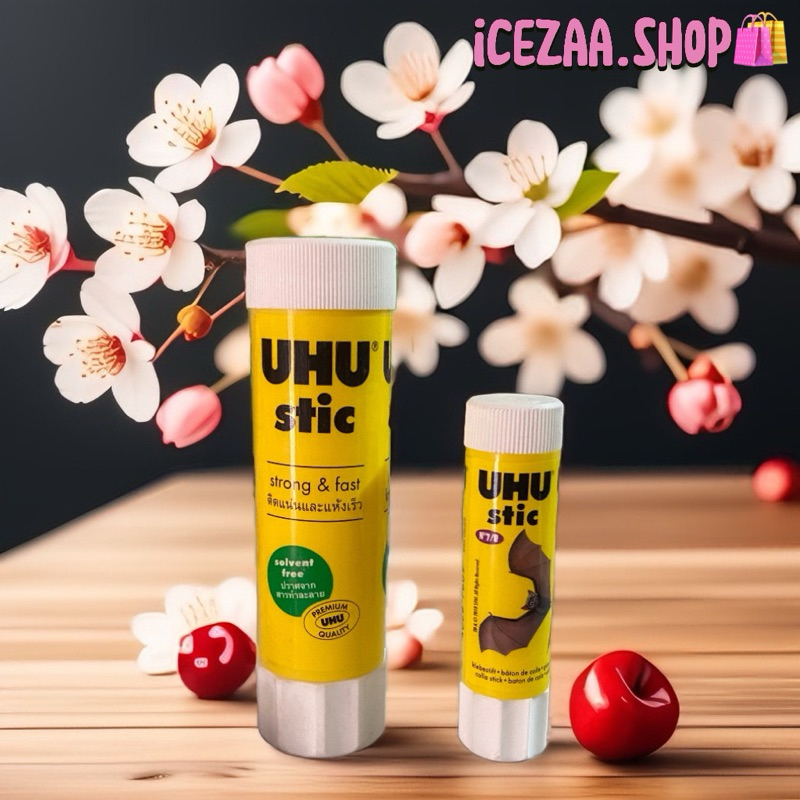 กาวแท่ง UHU stic แท่งใหญ่-แท่งเล็ก