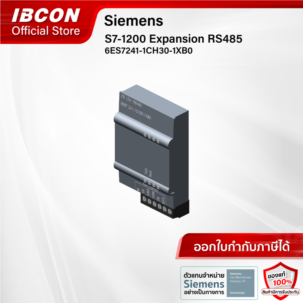Siemens SIMATIC S7-1200, Communication Board CB 1241 RS485 (6ES7241-1CH30-1XB0)