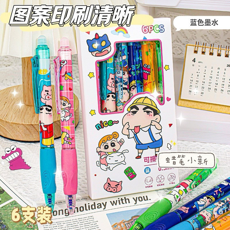พร้อมส่ง เซตปากกาชินจัง 6 แท่ง