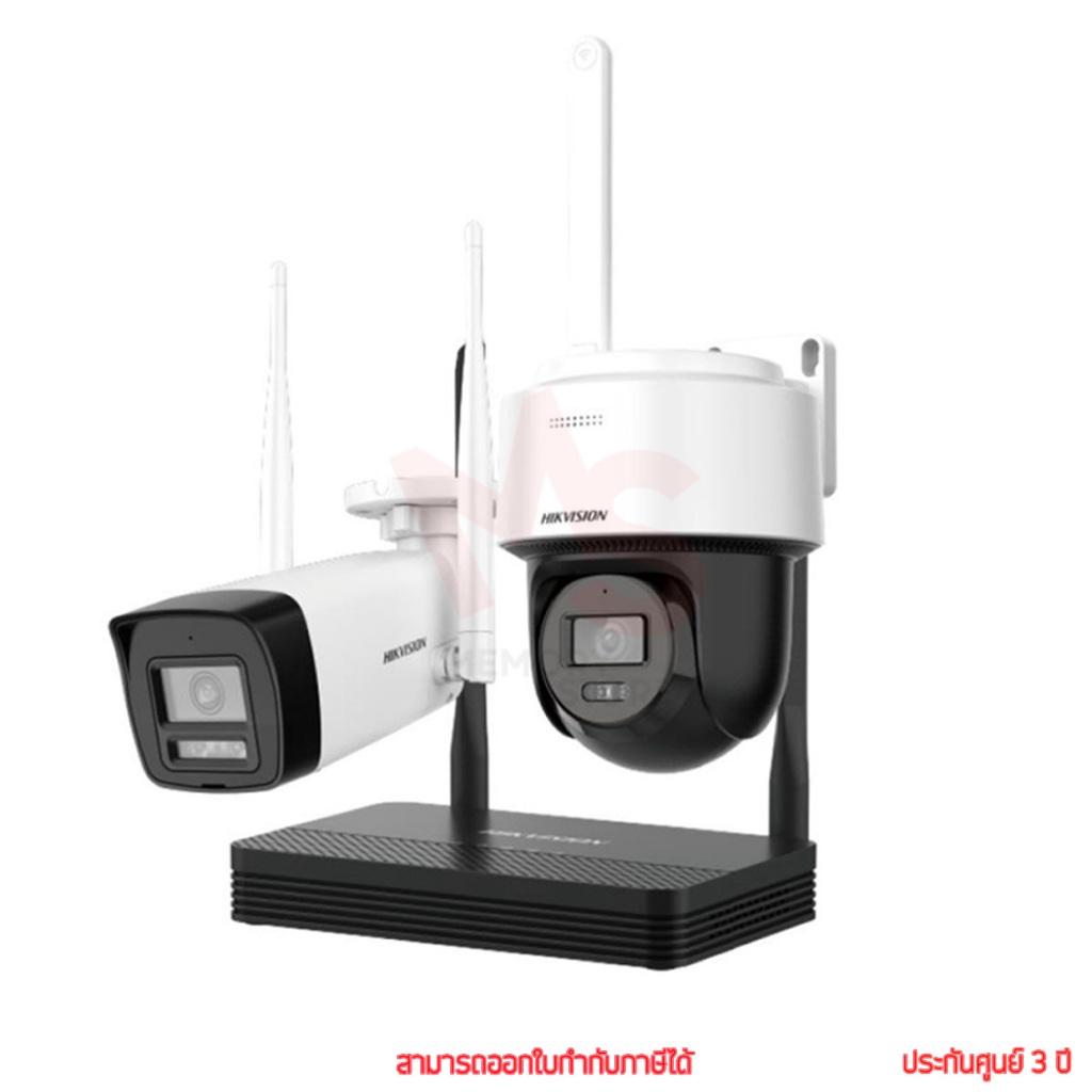 Hikvision NKS422W03H, NKS424W03H EasyLink Wifi Kit Bullet + PTDome กล้องวงจรปิด พร้อมเครื่องบันทึก b