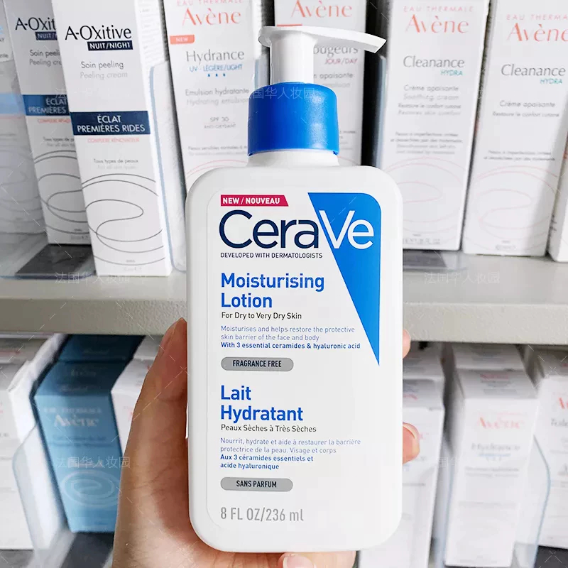 CERAVE Moisturising Lotion โลชั่นบำรุงผิว เนื้อสัมผัสบางเบา 236ml.