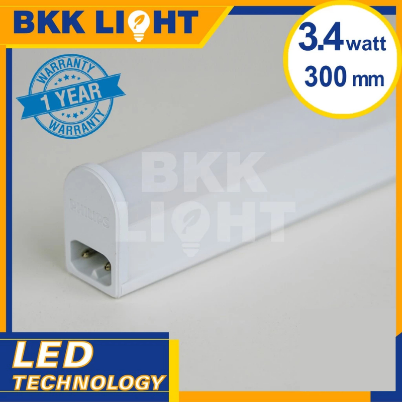 Philips LED T5 3.4W set ชุดรางแอลอีดี ขนาดเล็ก จาก ฟิลิปส์ BN058C