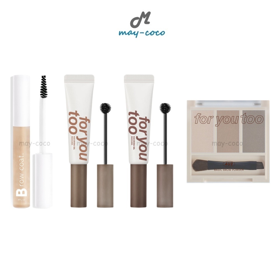 ถูก/แท้/มีไลฟ์ เจลปัดคิ้ว 4U2 สูตรใหม่ 4U2 Brow Coat Ver.2 เจลปัดสีใส Brow Gel M