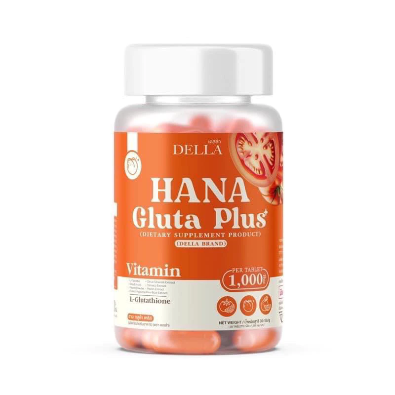 HANA Gluta Plus กลูต้าพลัส ลดสิว ฝ้า กระ รอยด่างดำ