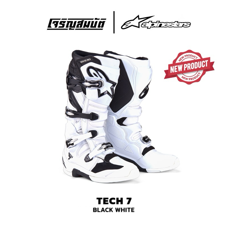 Alpinestars รองเท้าวิบาก Tech 7 Boot Black White ( New Version )