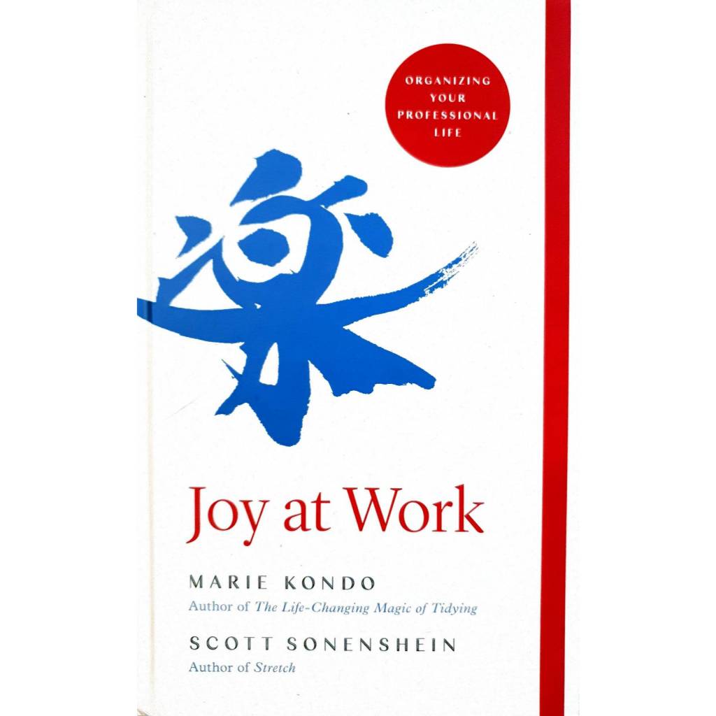 Joy at Work : MARIE KONDO