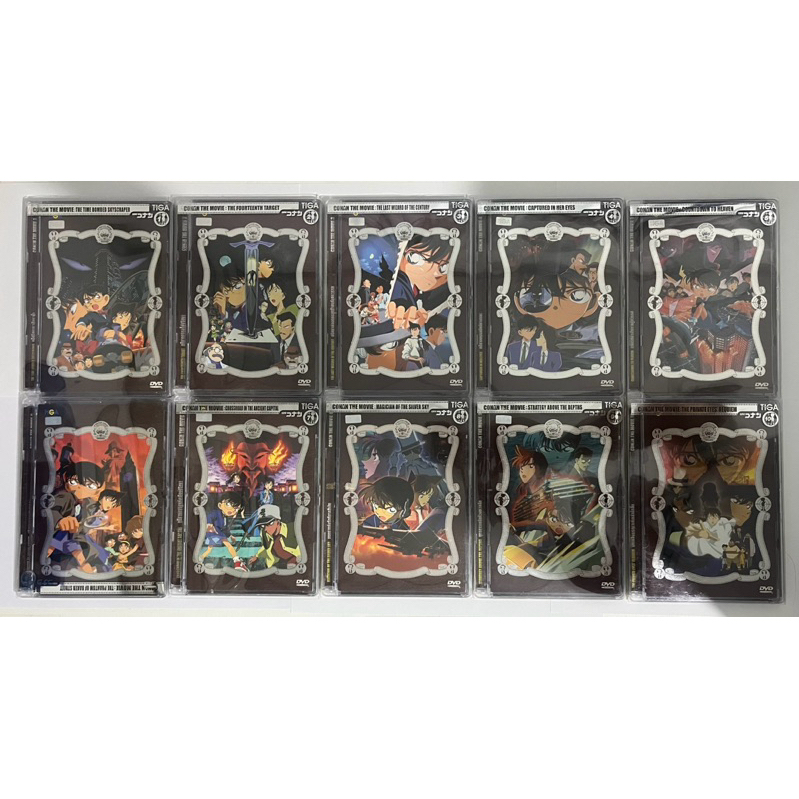 Detective Conan The Movie | ยอดนักสืบจิ๋วโคนัน เดอะมูฟวี่ 9 ภาค (DVD) มือ 2 แกะเช็ก