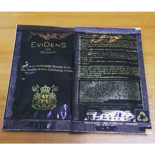 PRO!!4 ml. ใหม่แท้ 100%Evidens The Double Action Exfoliating Cream Exp.2026