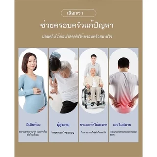 เก้าอี้อาบน้ำ เก้าอี้อาบน้ำผู้สูงอายุ เก้าอี้อาบน้ำผู้ป่วย ทำจากอลูมิเนียม ปรับความสูงได้ ป้องกันการตก（การจัดส่งแบบสปอต