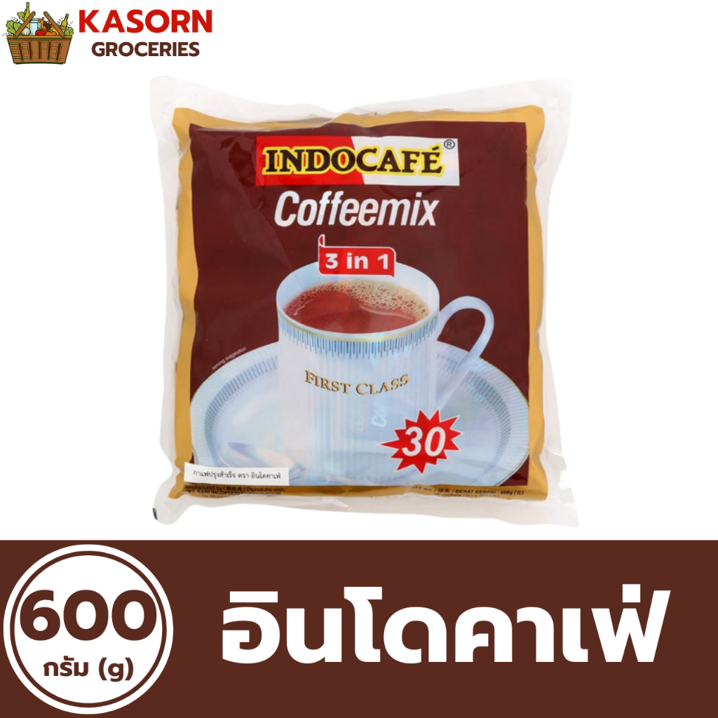 อินโดคาเฟ่ กาแฟภูเขาไฟ 30 ซอง กาแฟ 3in1 นำเข้าจากอินโดนีเซีย (1022) INDOCAFE Coffee Mixed