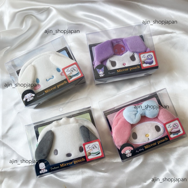 กระเป๋า มีกระจก sanrio ลิขสิทธิ์แท้