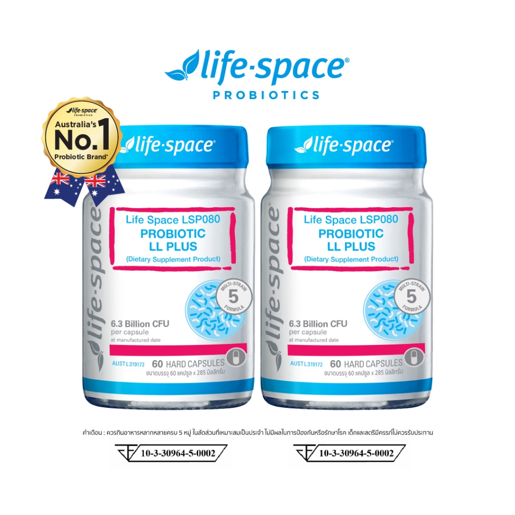 Life Space Women's Microflora Probiotic (LL Plus) 60Caps แพคคู่ ไลฟ์สเปซ ผลิตภัณฑ์อาหารเสริม
