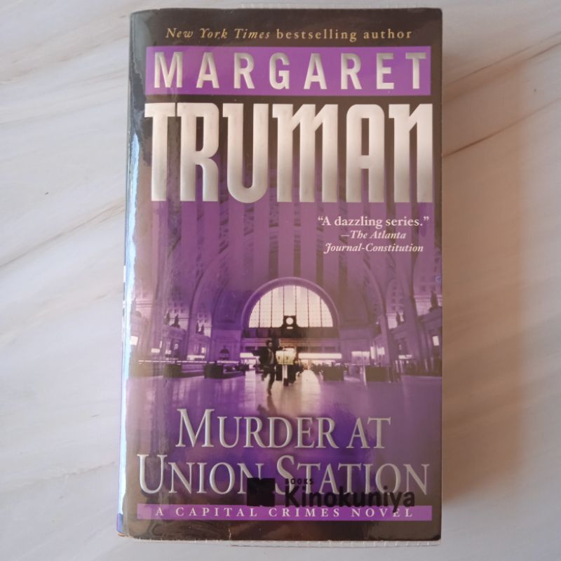 Margaret Truman - Murder at Union Station นิยายภาษาอังกฤษมือสอง สืบสวน mystery fiction นิยายมือสอง ห