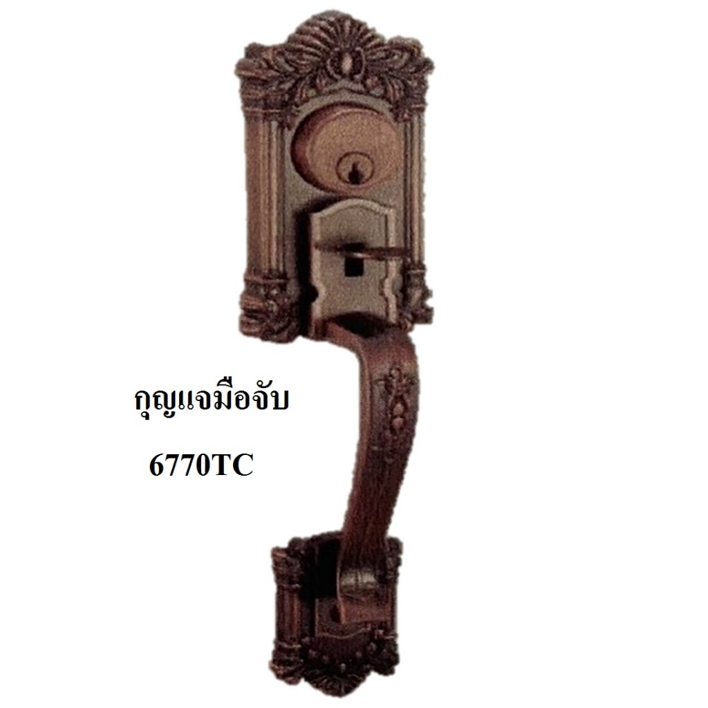 กุญแจมือจับJACK รุ่น6770TC