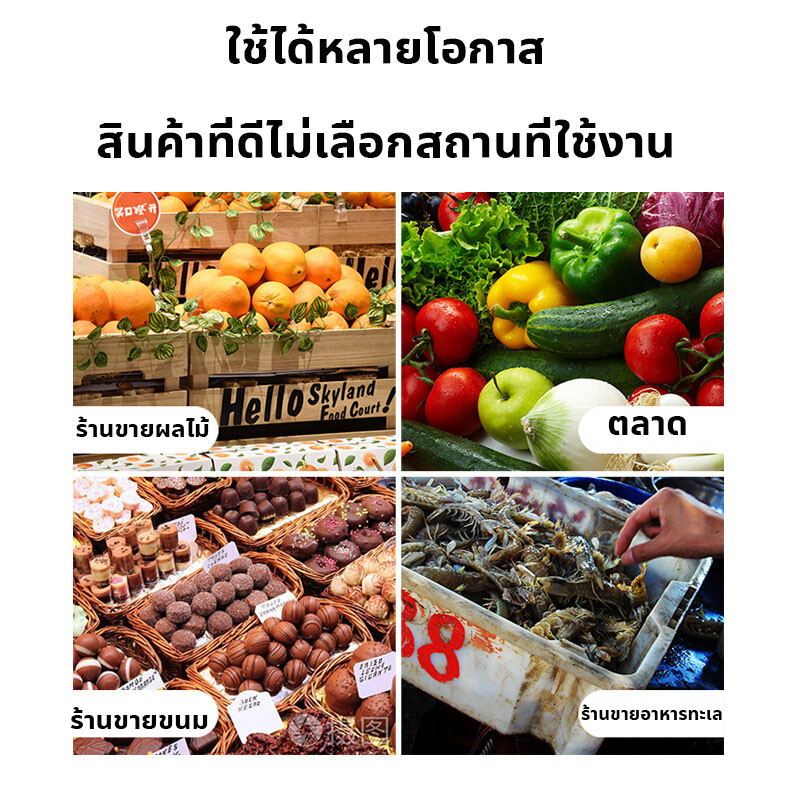 ส่งฟรี 1บาท SUNESY ตาชั่งดิจิตอล มีรับประกัน 40 กก เครื่องชั่งดิจิตอล กันน้ำ เล็กที่สุด 0.01 กรัม ความแม่นยำสูง ทนทาน