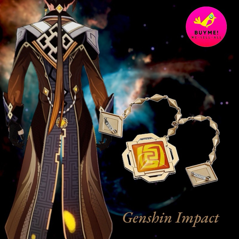 Genshin Impact/เก็นชิน อะไหล่ชุดคอส พร็อพ พวงกุญแจ เข็มกัด ต่างหู BUYME! We-Sell-All(พร้อมส่ง)