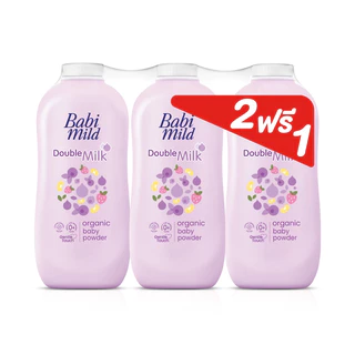 (แพค 3 ขวด) แป้งเบบี้มายด์ 350กรัม มี 5 กลิ่นให้เลือก (รุ่น 2 ฟรี 1) แป้งเด็ก