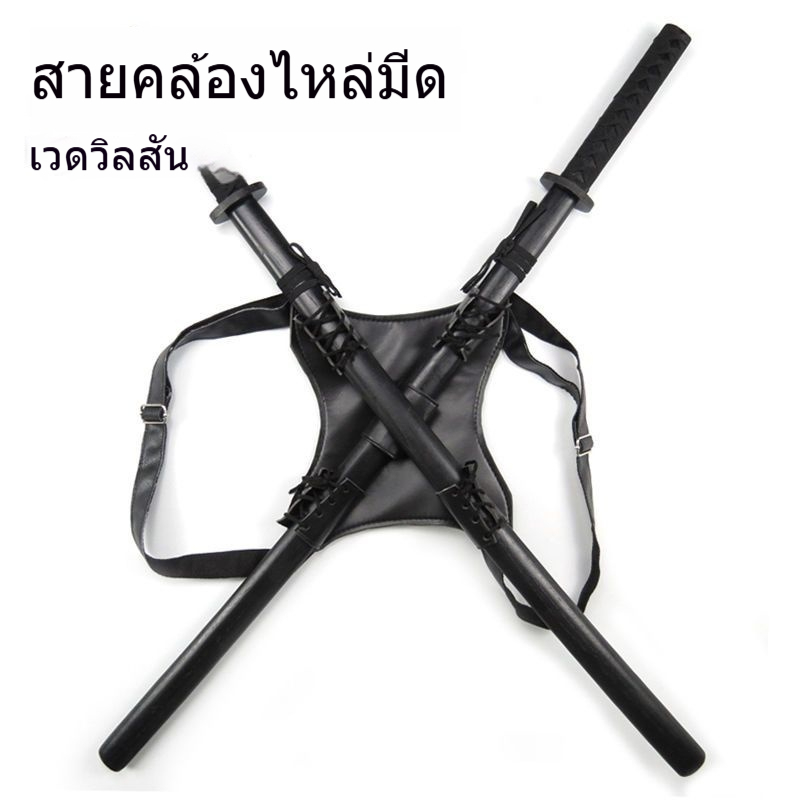 Hot Sale Deadpool มีดสายคล้องมีดคู่เต่านินจาวัยรุ่นสาย COS ภาพเคลื่อนไหวอาวุธและอุปกรณ์ Props ข