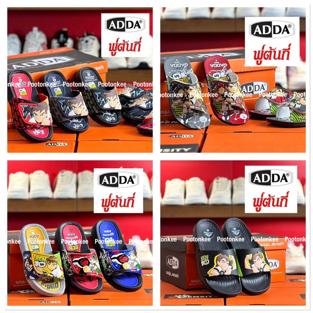 ADDA Kid รองเท้าเด็ก รุ่น 31R3T-C2 / 92F07-B1 / 31R3R-B1 / 3RB6-B1 / 32B57-B1 / 55113ลาย เบ็นเท็นBen