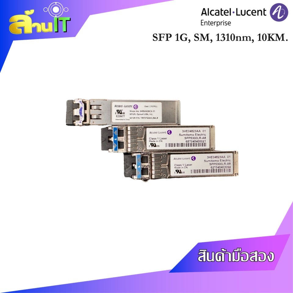 Alcatel-Lucent 3HE00028CA Compatible 1000BASE-LX SFP Transceiver