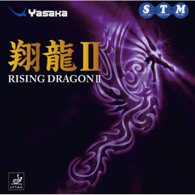 ยางปิงปอง Yasaka Rakza X