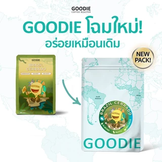 Goodie Coffee Roaster เมล็ดกาแฟ Brazil Cerrado