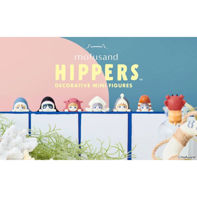(พร้อมส่ง) Mofusand hippers ตัวเกาะโทรศัพท์ เกาะคอม จาก Hong Kong [แท้ 100%] **แบบจุ่ม**