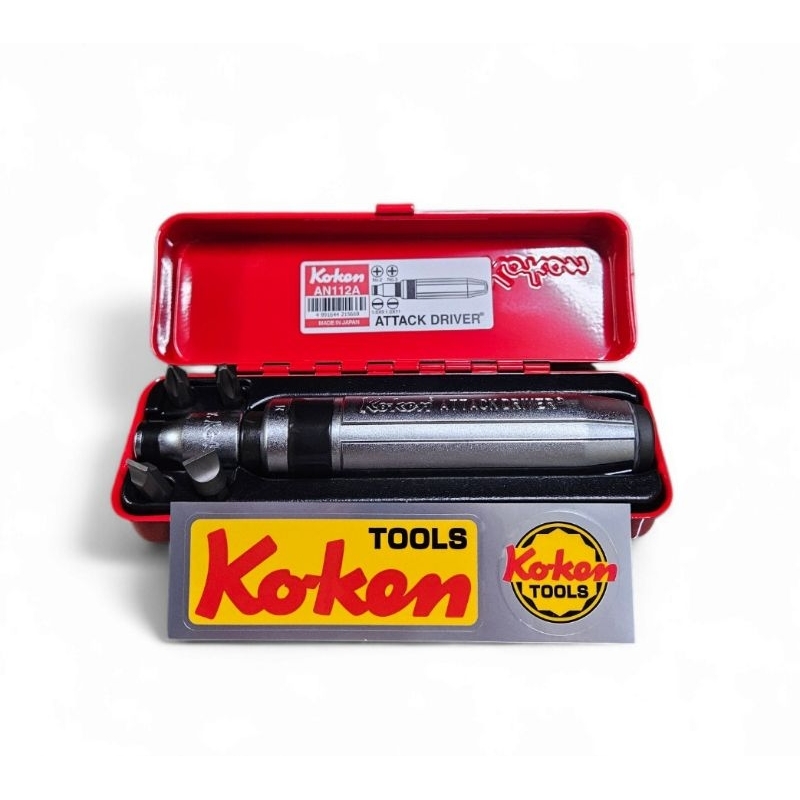 KOKEN AN112A ชุดไขควงตอก 6ชิ้น ในกล่องเหล็ก *ของแท้*