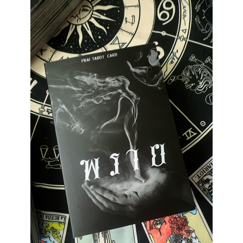 tarot card  ไพ่ทาโร่ทภาษาไทย ไพ่ออราเคิลไทย