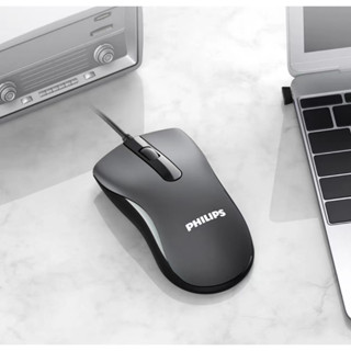 Philips SPK7101 แล็ปท็อปคอมพิวเตอร์ตั้งโต๊ะเมาส์สาย USB ธุรกิจสำนักงานที่บ้าน