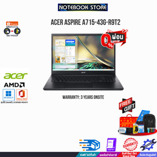 [ผ่อน 0% 10 ด.]Acer Aspire 7 A715-43G-R9T2 (Charcoal Black)/ประกัน 3 Y+Onsite