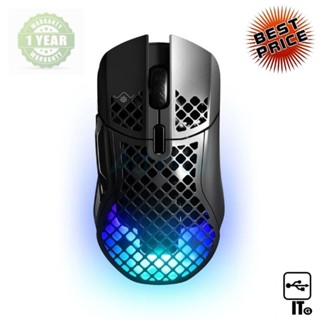 WIRELESS/BLUETOOTH MOUSE STEELSERIES AEROX 5 WIRELESS BLACK ประกัน 1Y เมาส์เกมมิ่ง เมาส์ เมาส์ไร้สาย